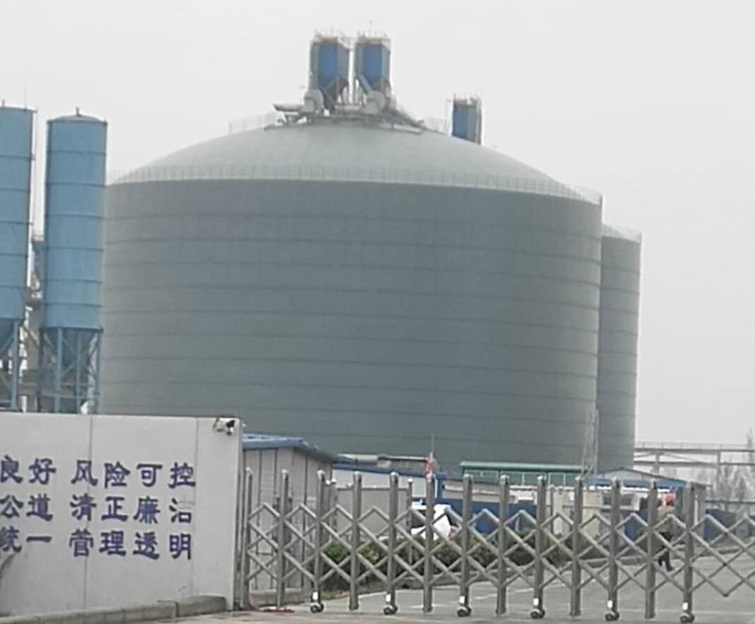 离石4万吨粉煤灰储存库